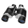 Barska - 7x35mm Focus Free Binoculars 1 Barska - 7x35mm Focus Free Binoculars -AU Camping Equipment Sales M7L4SzU XWPN5c6wp4EOEFs3Y
